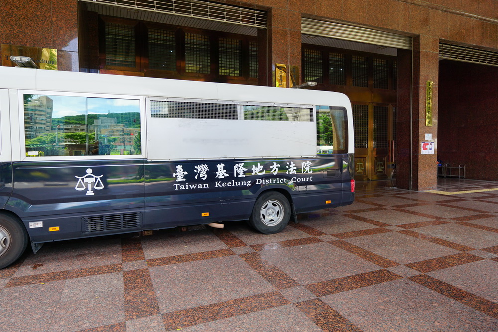 【科技監控2-2】投資上億設備使用率低 法官不想24小時生活跟被告綁一起 230 【科技監控2-2】投資上億設備使用率低 法官不想24小時生活跟被告綁一起 229