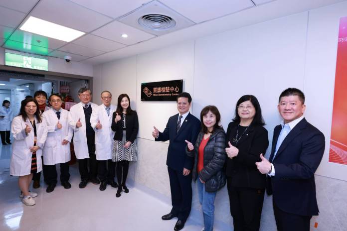 林口長庚質譜檢驗中心揭牌 助力個人化醫療與罕見疾病篩檢 59 338381