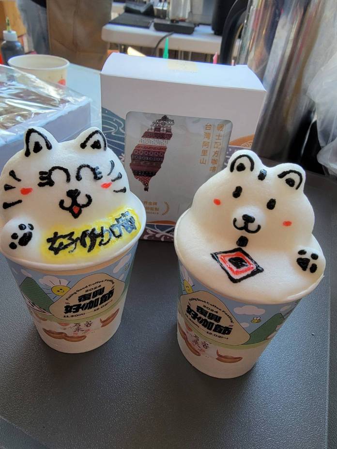 復興好咖節帶民眾直擊產地 探索原鄉咖啡品嚐在地風味 79 840263