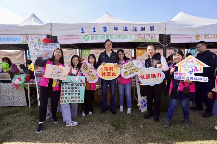 桃園志工人數穩定成長 張善政鼓勵市民成為社會互助重要力量 65 S 119251041