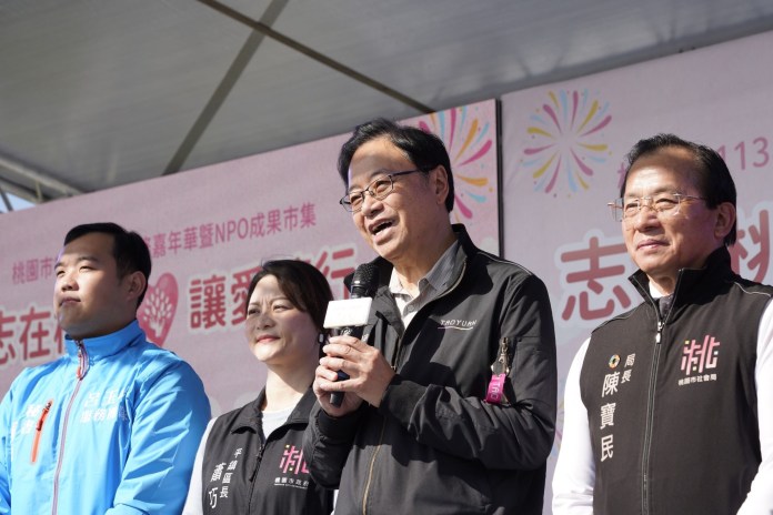 桃園志工人數穩定成長 張善政鼓勵市民成為社會互助重要力量 66 S 119251039
