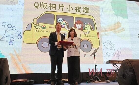 「愛你無終止 行善向前行」 台中「張老師」54週年辦授證 共享榮耀