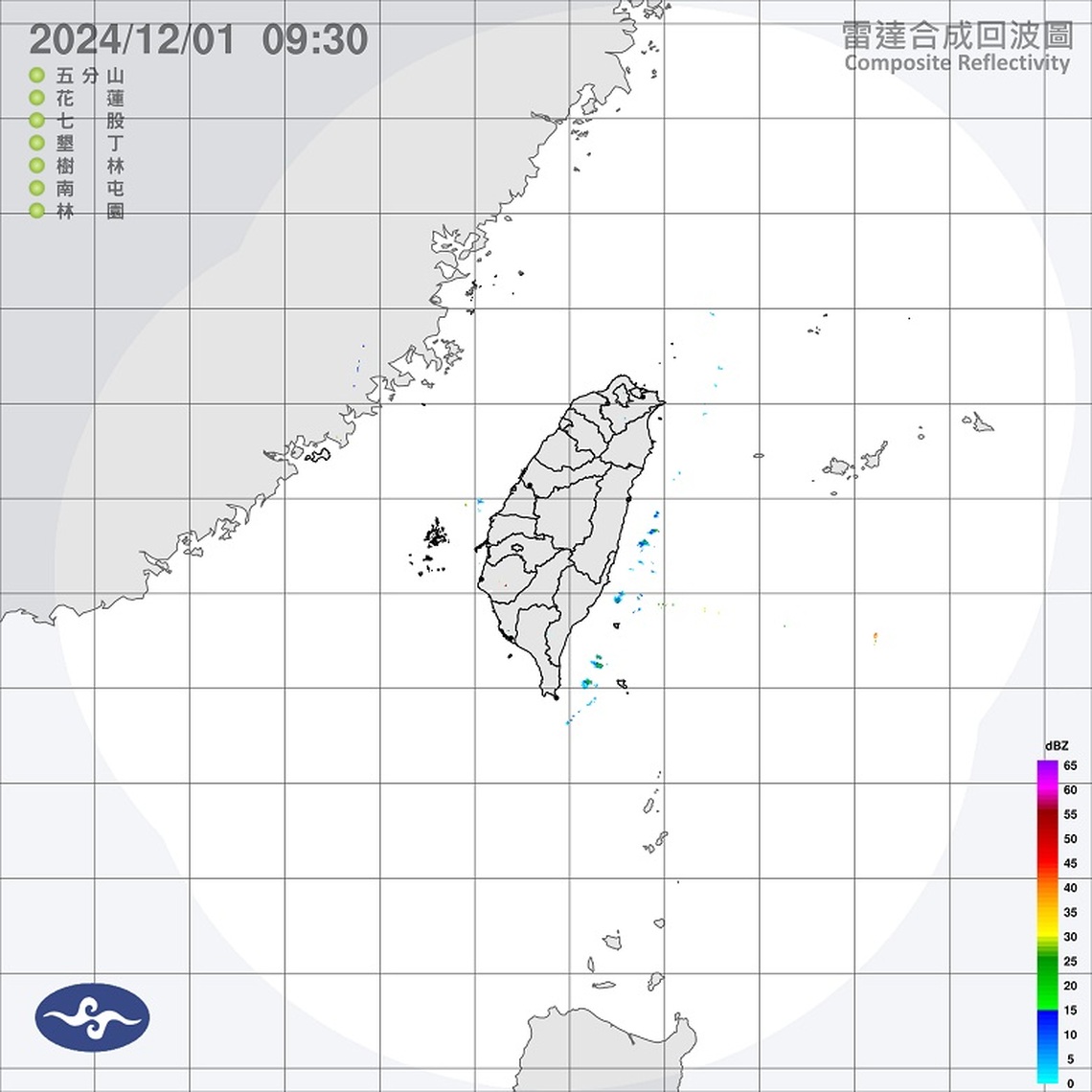 週日早晚偏冷!低溫下探11度 西半部日夜溫差大