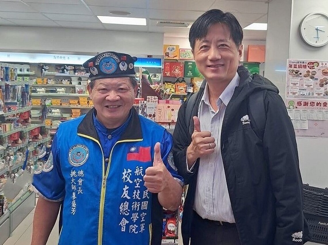 空軍航校校友總會長拜會新北校友 推動服校友務再升級!