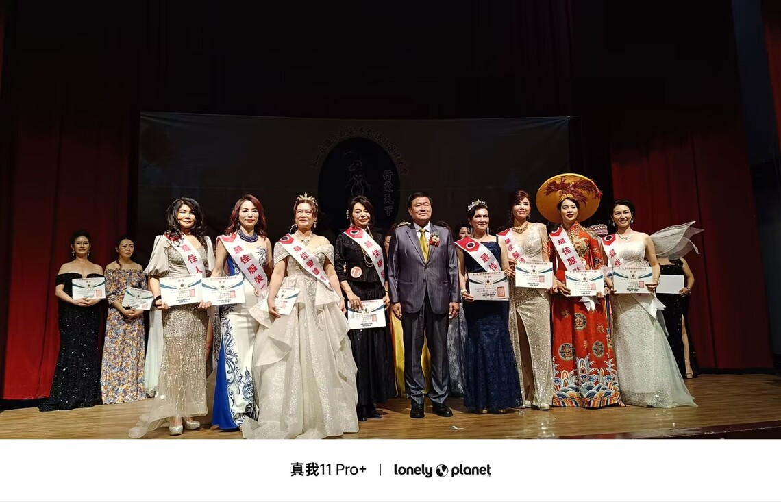 展現現代女性風采 國際親善港都媽媽選拔初賽成功舉辦