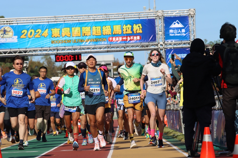 大破東吳場地紀錄 2024 東吳超馬延續金牌榮耀