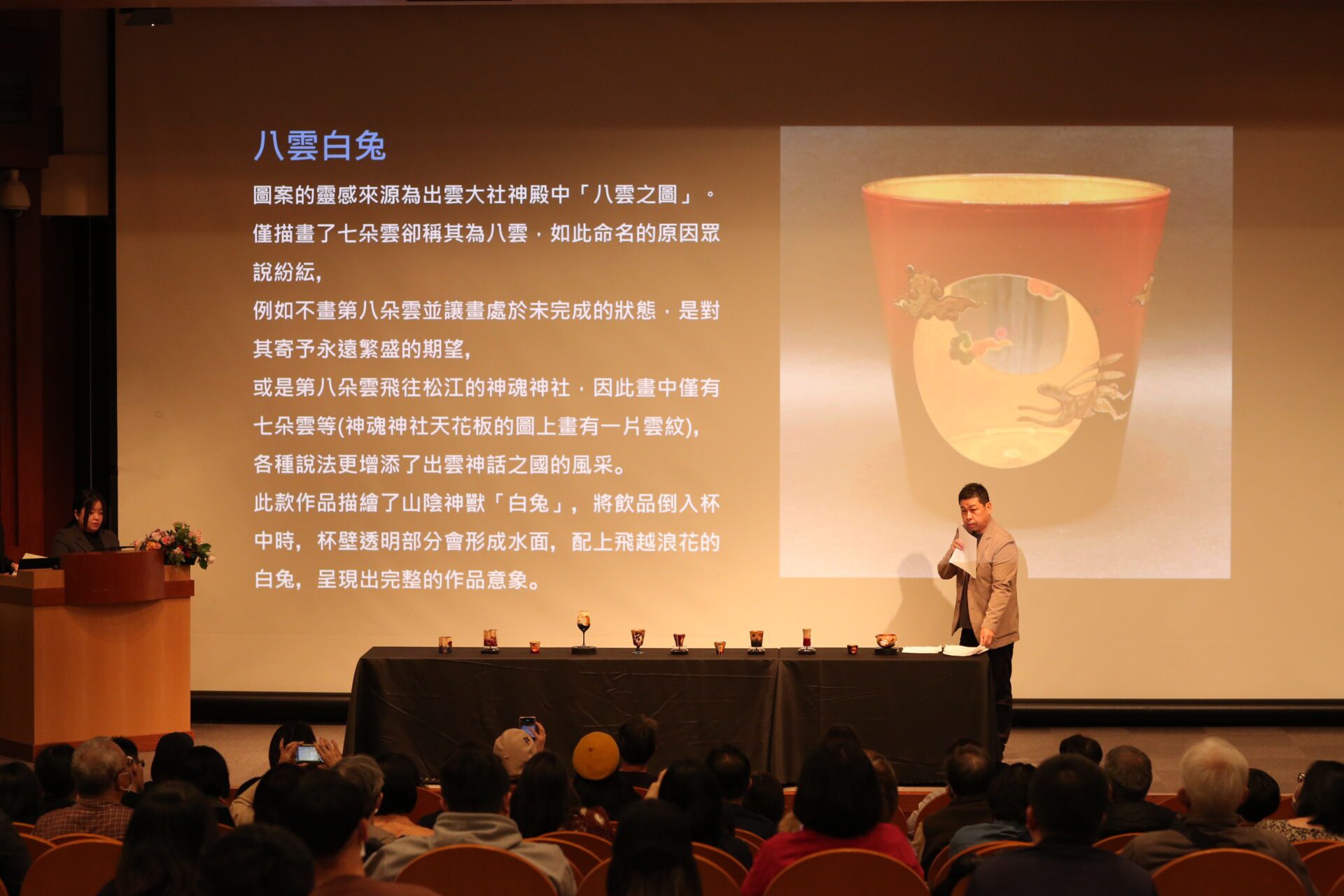 松江市政府旋風訪台　八雲塗繪師親展百年工藝