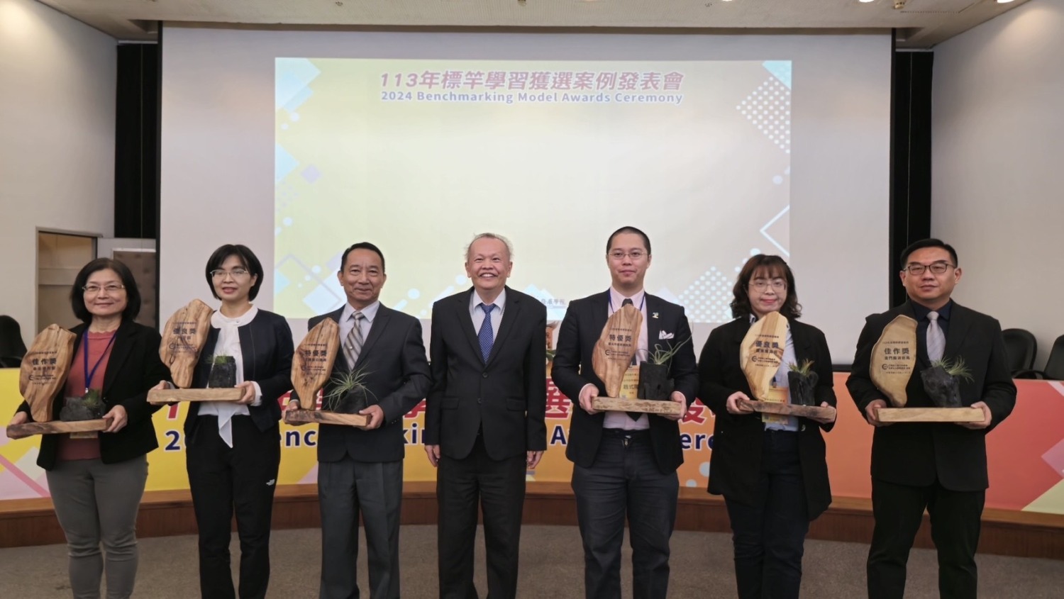 高雄市區監理所運用AI智慧科技提升效率  獲113年行政院標竿案例特優獎