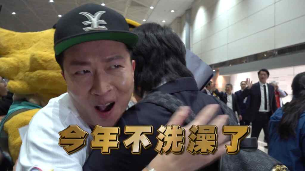 ▲張立東熱情擁抱陳傑憲（好看娛樂提供）