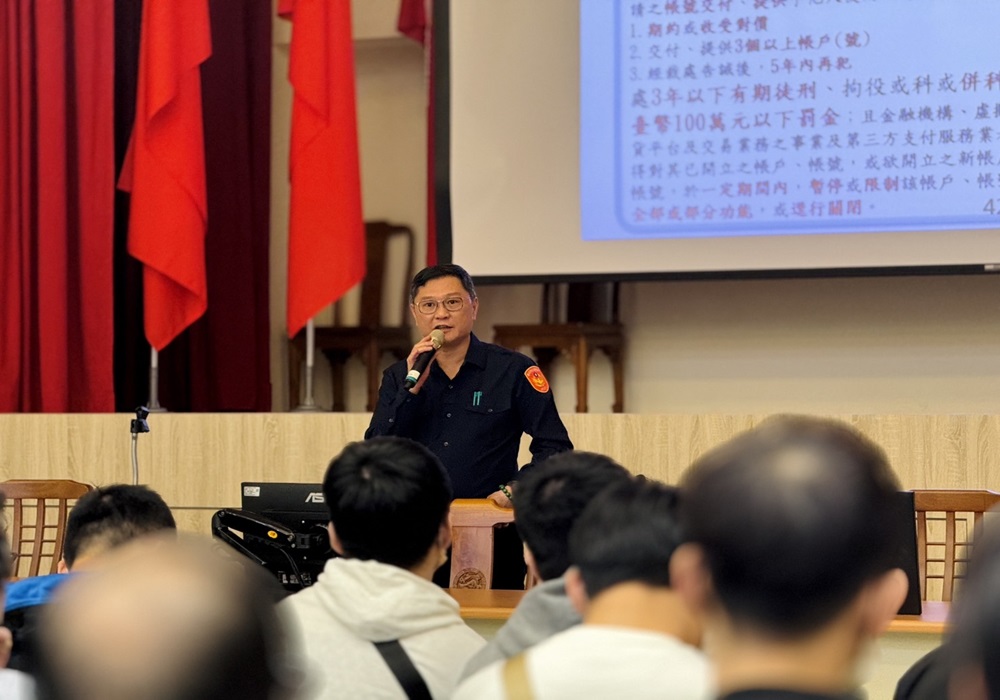 識詐訓練役男獲益多 新店警提醒投資虛擬貨幣要冷靜 224 248241201a04