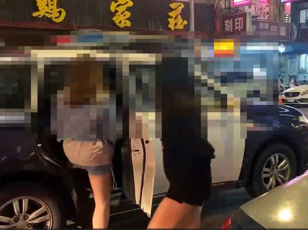 色情養生館涉死灰復燃 網路花名冊挑妹警突襲逮26人 220 cnews204241201a05