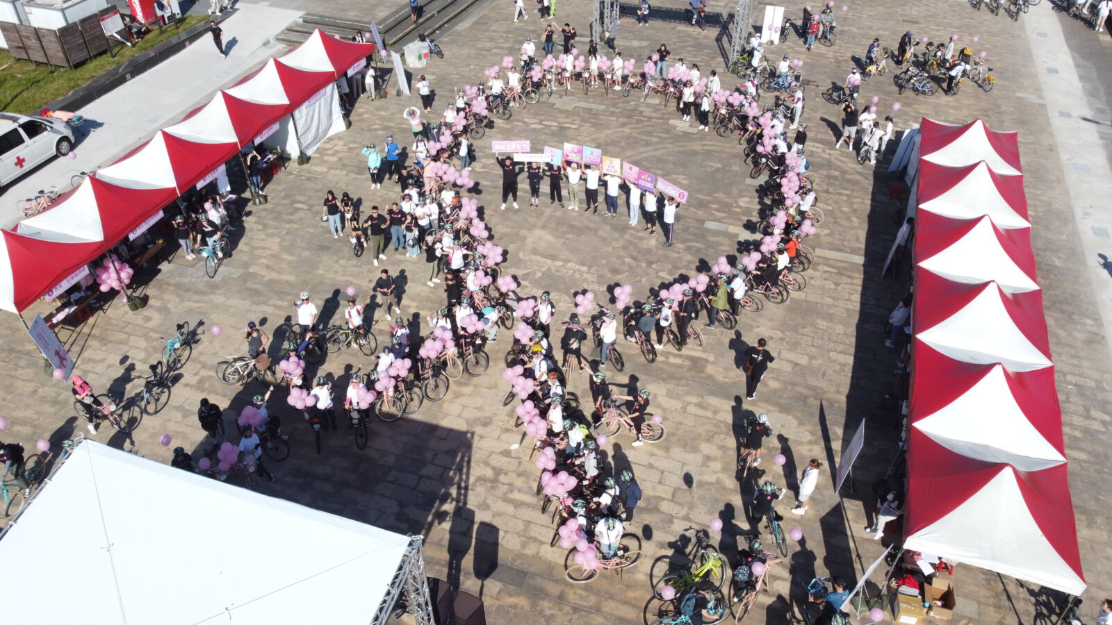 台灣癌症基金會攜病友騎腳踏車 排粉紅絲帶喚醒女性乳癌篩檢意識 222 台灣癌症基金會攜病友騎腳踏車 排粉紅絲帶喚醒女性乳癌篩檢意識 221