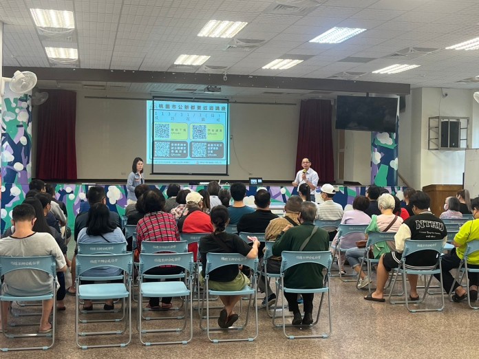 桃園都更辦公室強勢出擊 提升老舊社區重建效率 69 1234658