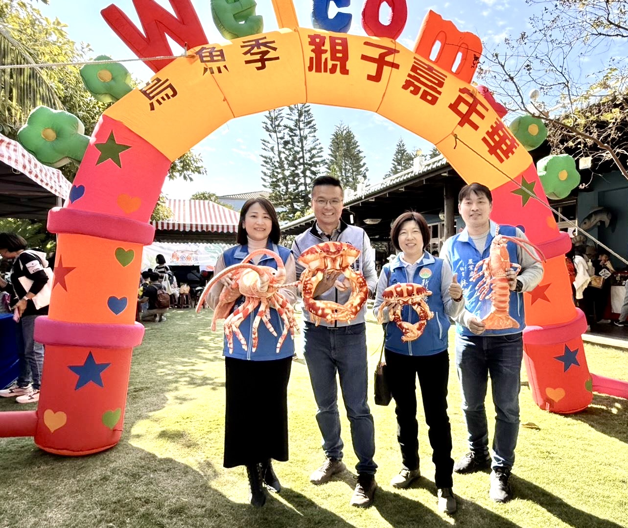 烏魚季親子嘉年華盛大登場,吸引親子一同參加。(圖/記者林照東翻攝)