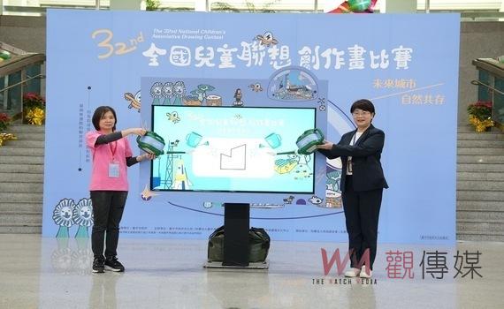 全國兒童聯想創作美術比賽  今12/1台中隆重登場　72位小藝術家脫穎而出