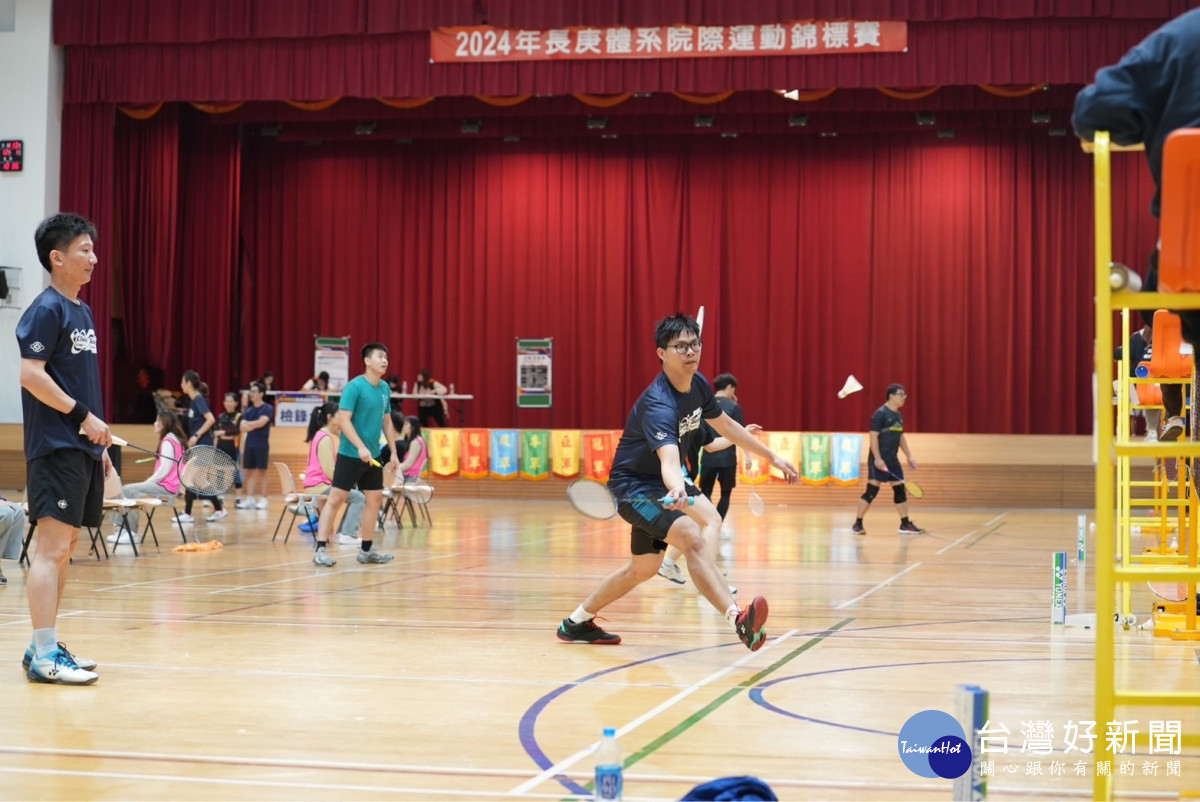 長庚各職類同仁運動競技(長庚醫院提供)