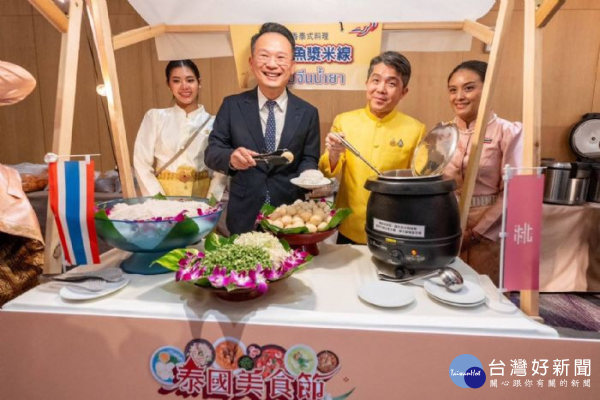 蘇副市長對泰式料理讚譽有加。<br /><br /> <br /><br />