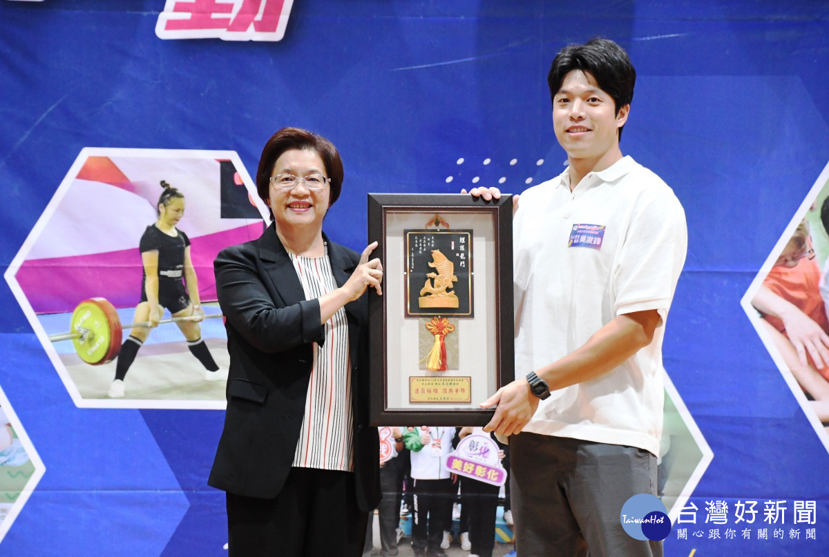 全民運奪牌數創新高,彰化頒發近千萬獎金鼓勵教練選手。圖/彰化縣政府提供