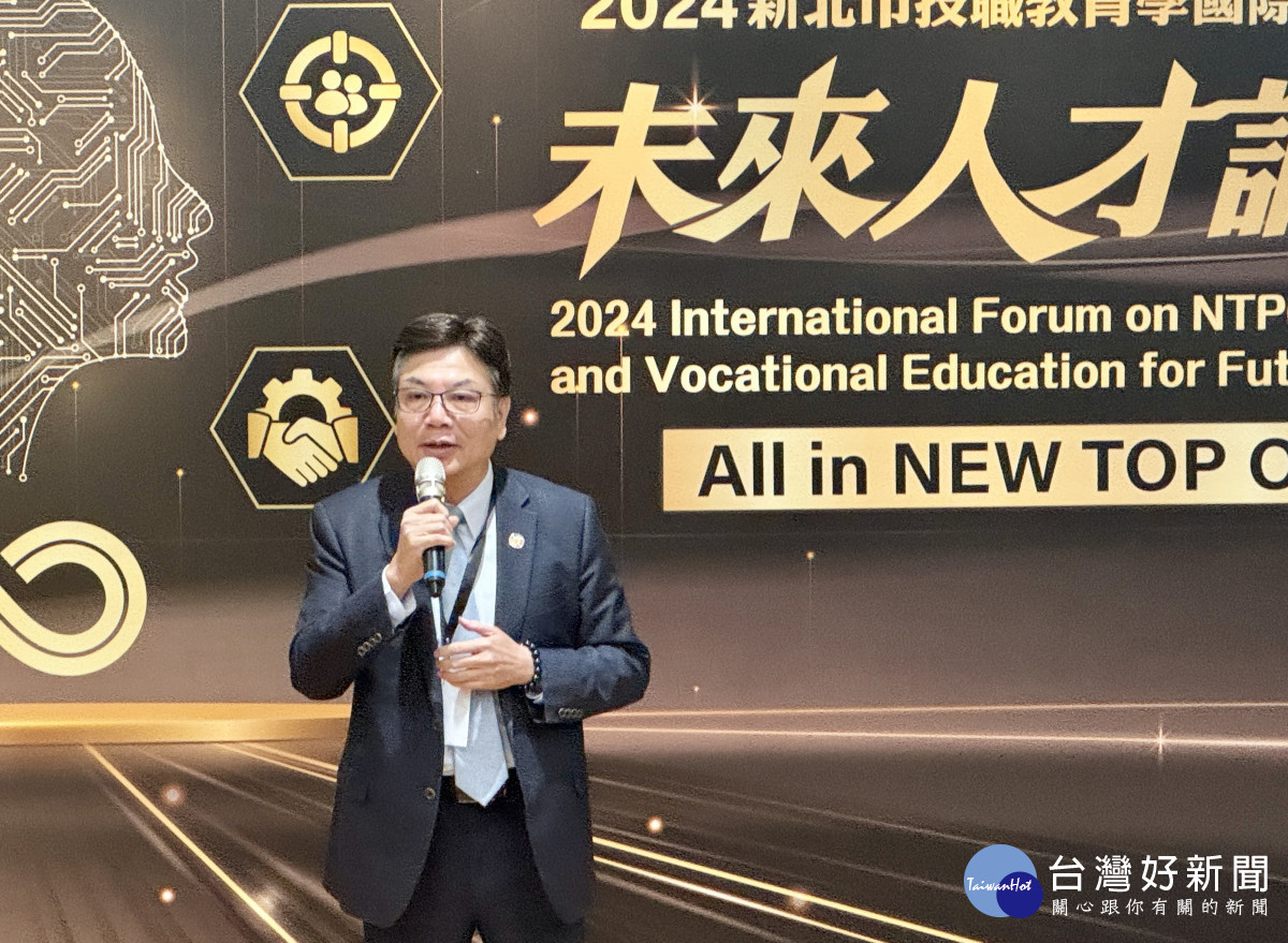 新北攜手韓國及微軟計劃共組國際AI 大聯盟培育未來人才