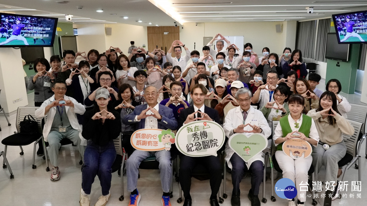 勝投王張奕彰化秀傳見面會。圖/秀傳醫院提供