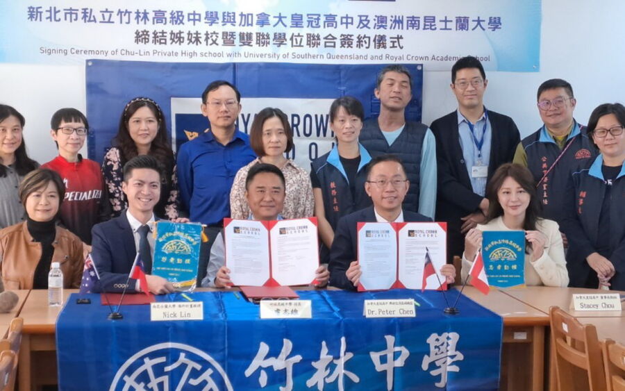 圖/新北市私立竹林中學2日與加拿大皇冠高中、澳洲南昆士蘭大學聯合簽訂雙聯學位及合作備忘錄。(竹林中學提供)