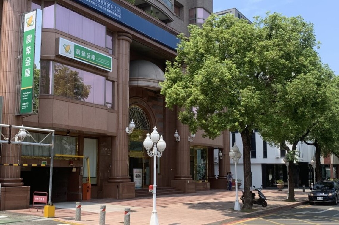 農業金庫授信案再釋疑:會議程序符合法規,決議效力無虞