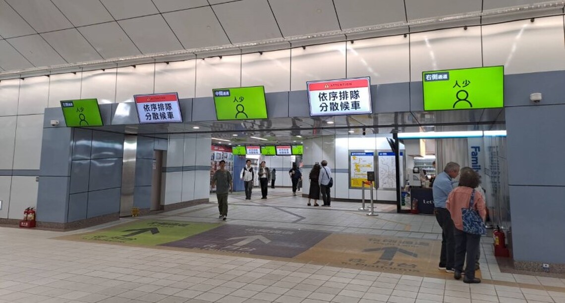 迎接大巨蛋首場演唱會 臺北捷運疏運計畫一次看