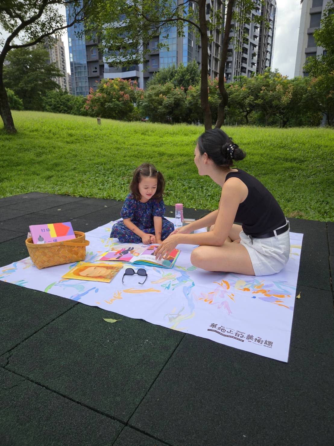 「草地上的美術課」開課了! 台中市立美術館邀民眾戶外體驗藝術