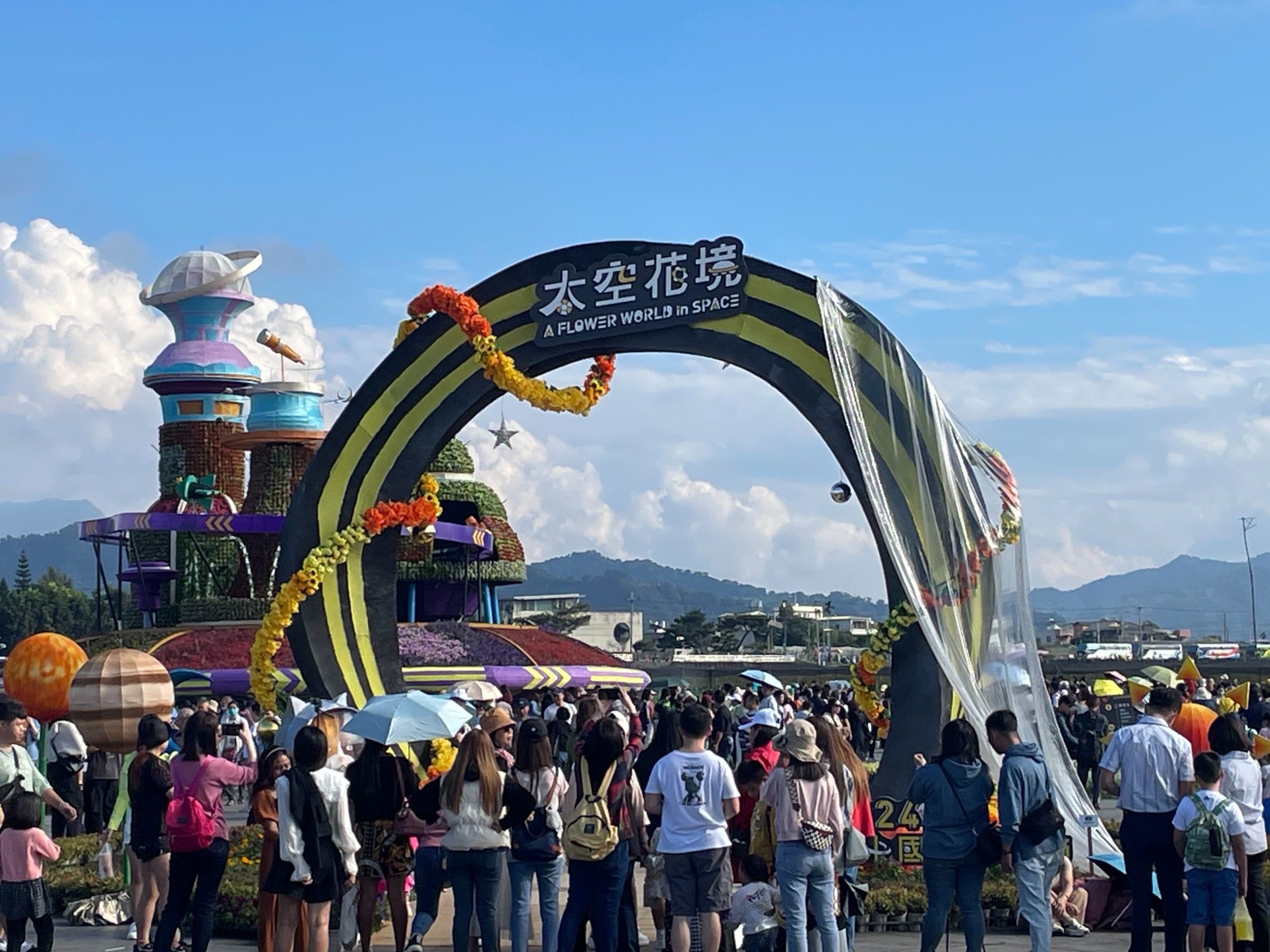 人潮358萬創歷屆新高!2024台中國際花毯節圓滿落幕 帶動85億元觀光產值