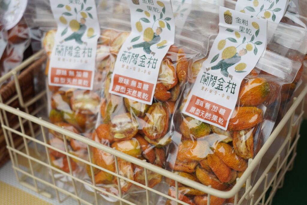 宜蘭黃金柑製品