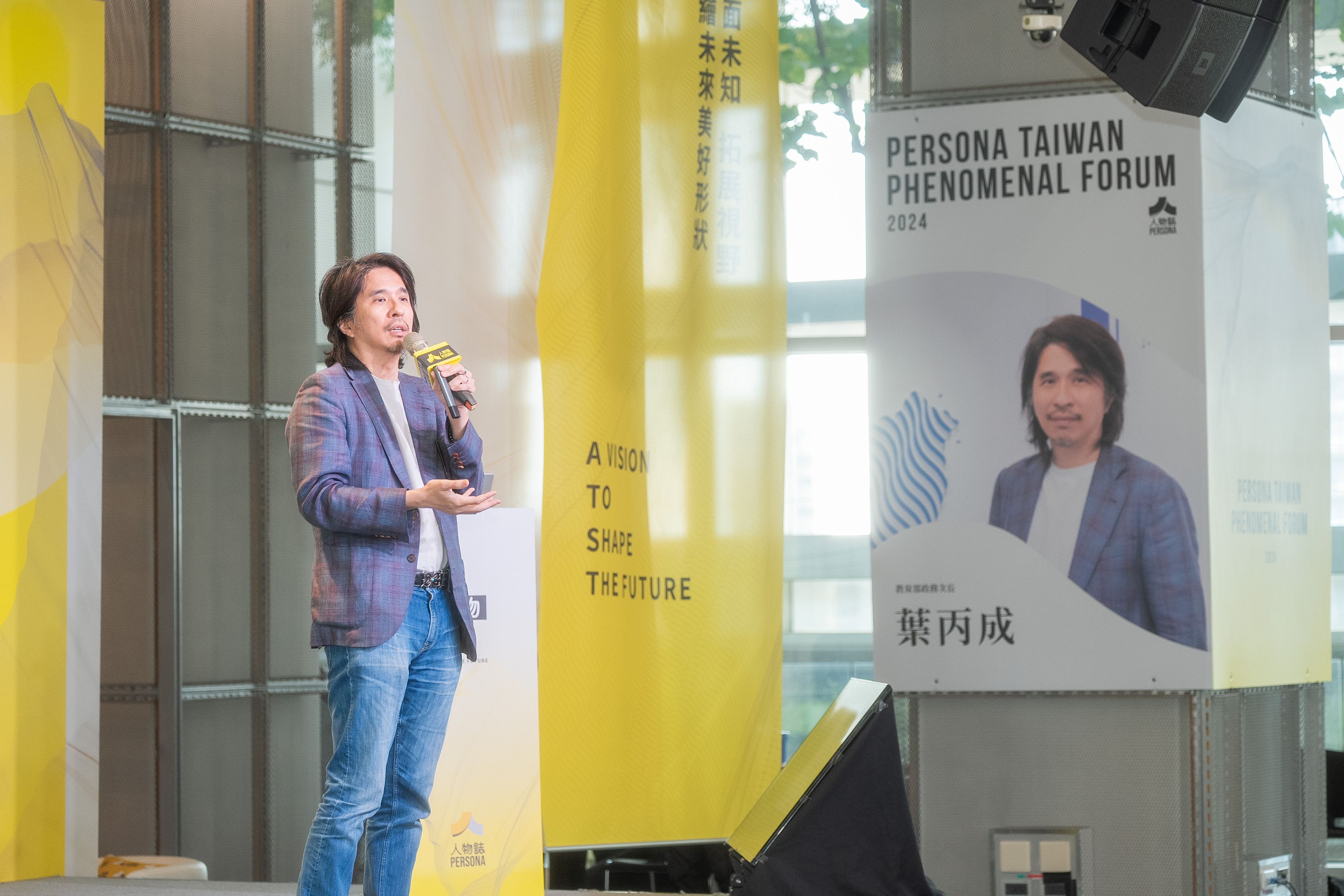 AI浪潮來襲!終究「以人為本」 葉丙成:終身學習,常保好奇心