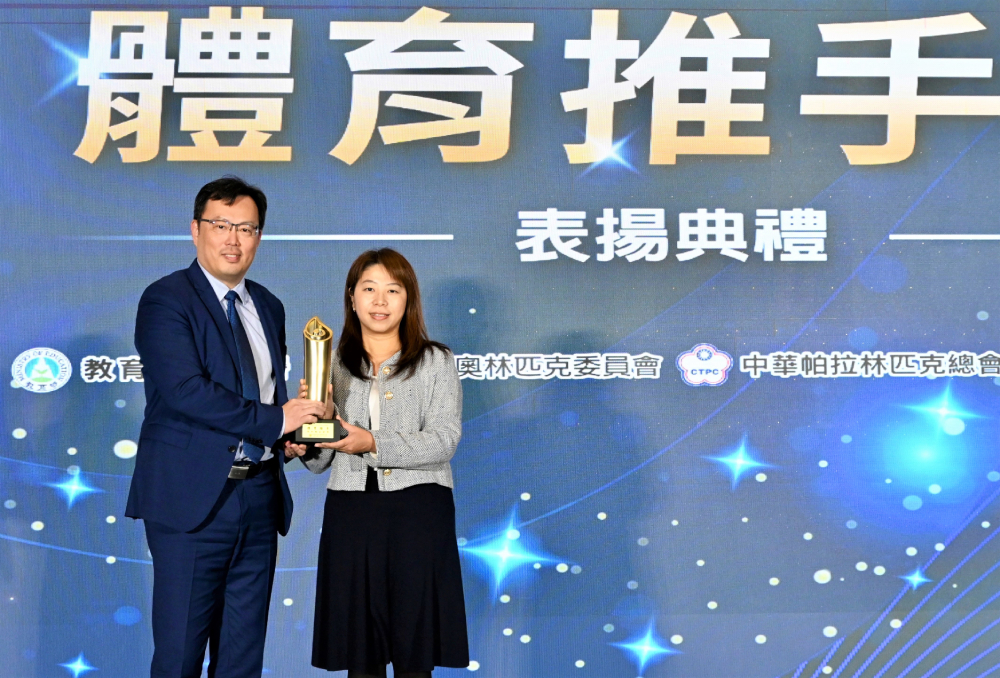 提升國人運動風氣獲肯定 永豐奪體育推手金質獎 206 cnews207241202a03