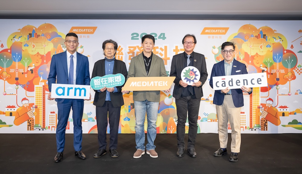 擴展社會影響力 台灣三星啟發青年創新力、聯發科聚焦社會創新 190 cnews124241202a03
