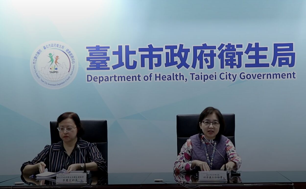 職場霸凌問卷被爆「釣魚」 北市衛生局掛保證:後台無法知悉帳號訊息 200 職場霸凌問卷被爆「釣魚」 北市衛生局掛保證:後台無法知悉帳號訊息 199