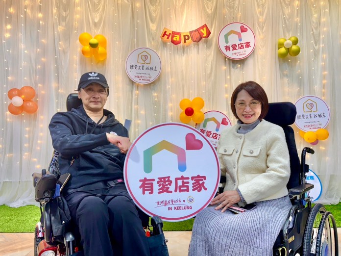 身障朋友快來!基隆市12月有愛店家消費優惠即日啟航 71 基隆市政府社會處楊玉欣處長感謝有愛店家輔導員付出,為打造有愛城市盡份心裡。圖/ 0