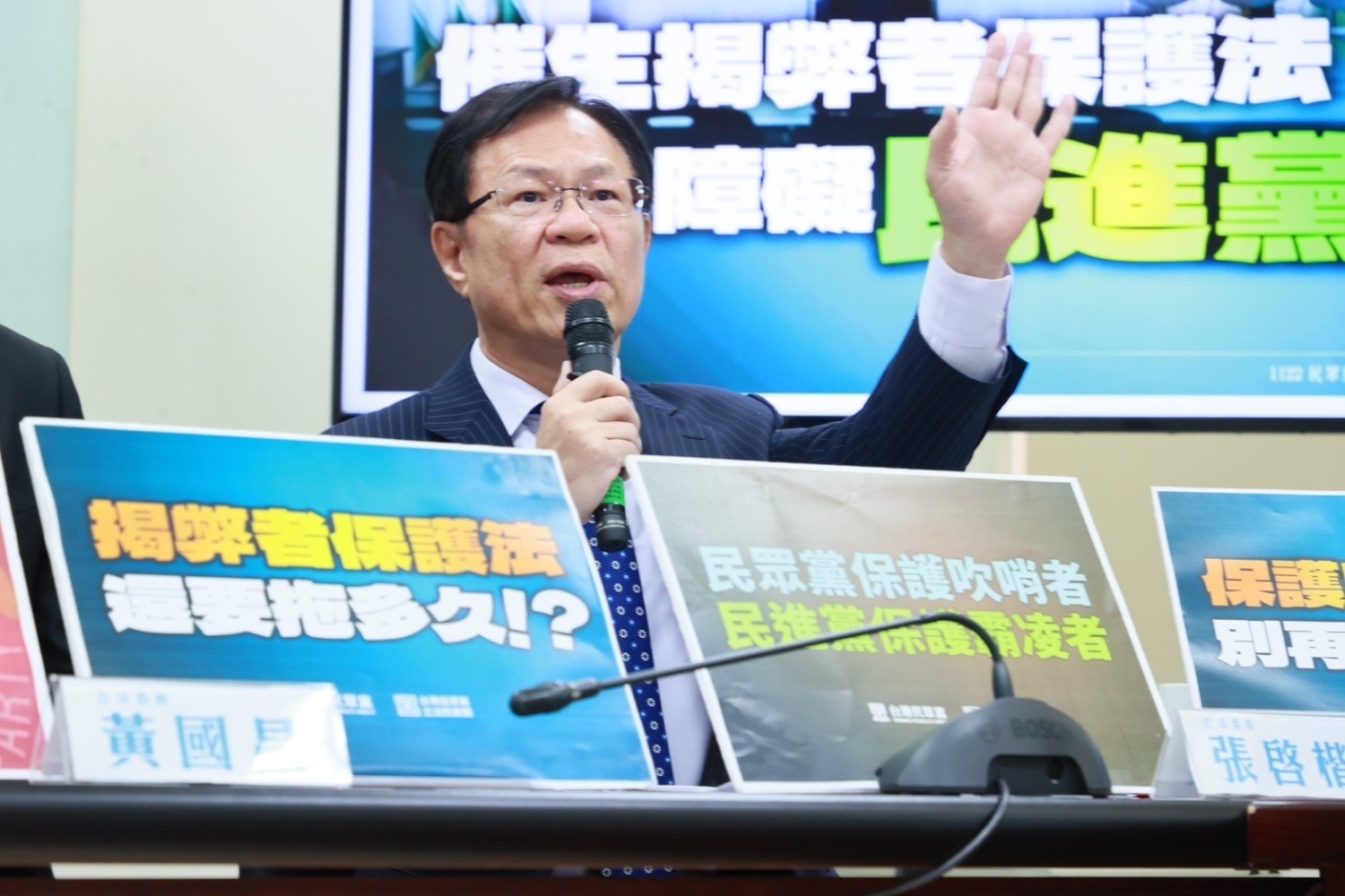張啓楷2日指出,賴總統此行能夠增加國際能見度,絕對具有正面意義。(圖/張啓楷國會辦公室)