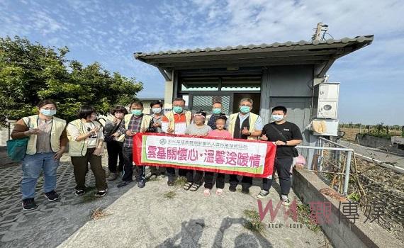 雲林基督教醫院攜手與癲癇之友協會 啟動弱勢家庭關懷