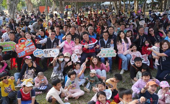 中市數位局「台中通童樂運動會」 吸引逾4千親子嗨翻！