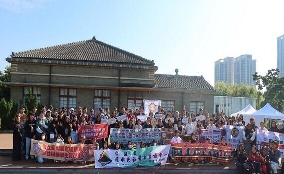 共享豐收年「中區大專校院原住民青年論壇暨聯合成果展」 打造族群友善社會環境