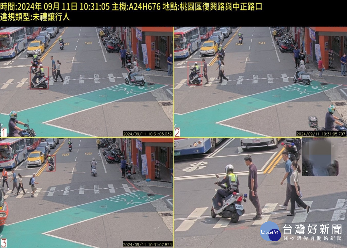 中央補助桃園市29處路口多功能科技執法, 114年1月1日啟用執法。<br /><br /> <br /><br />