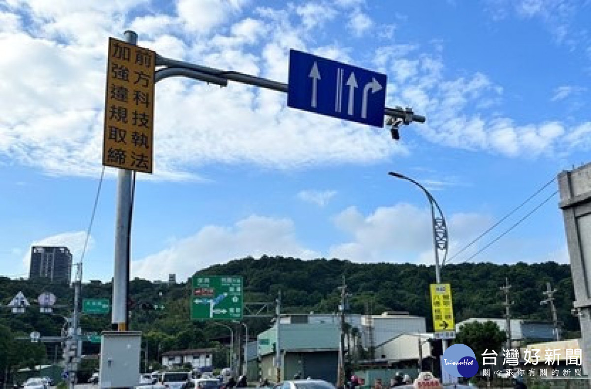 中央補助桃園市29處路口多功能科技執法 ,114年1月1日啟用執法。<br /><br /> <br /><br />