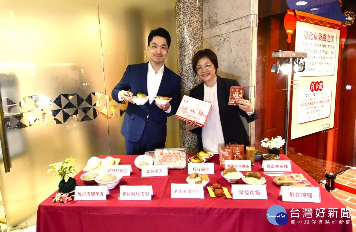 台版必比登彰化美食,首次在台北遠東SOGO忠孝館熱鬧登場。圖/記者鄧富珍翻攝