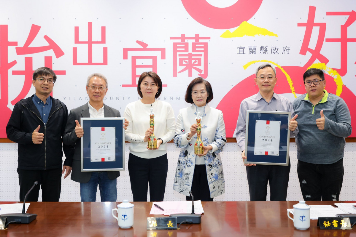 (圖/宜蘭縣府文化局文化發展及交流科)