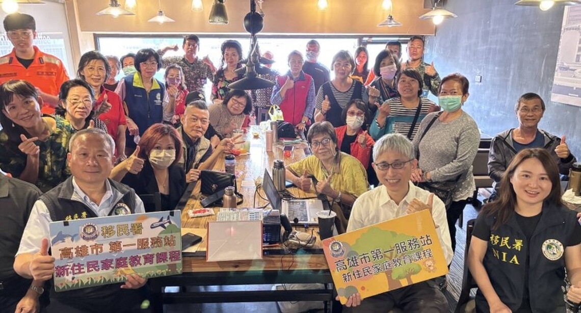 移民署推健康新風潮! 向新住民宣導「降膽固醇」生活妙招
