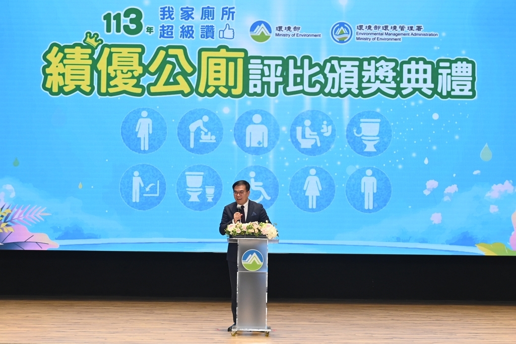環境部彭啓明部長致詞（圖：環境部環管署）