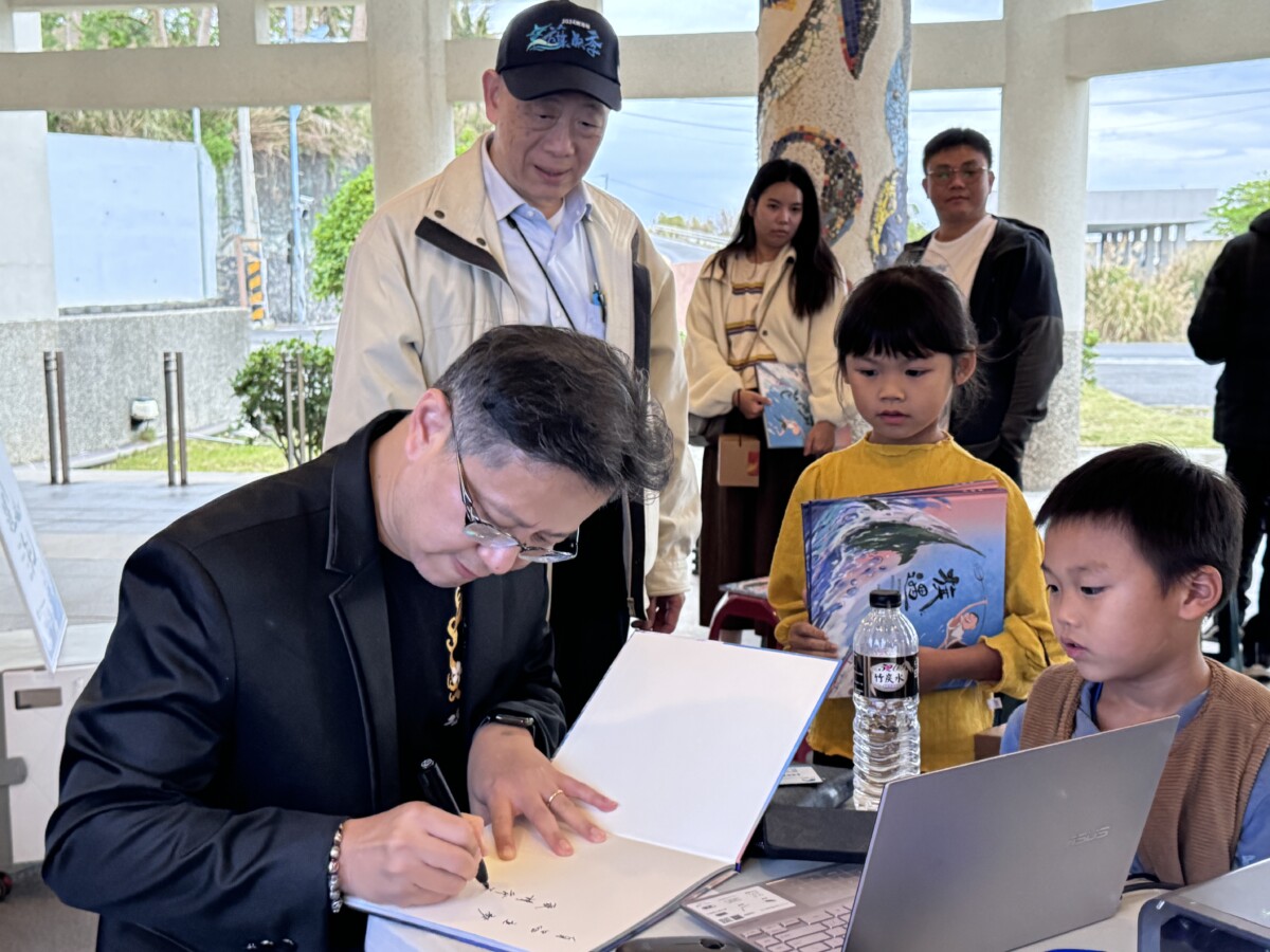 ▲屏東大學教授葉晉嘉協助臺東縣政府將新港鏢旗魚文化登錄為國家無形文化資產。（記者 陳維鈞翻攝）