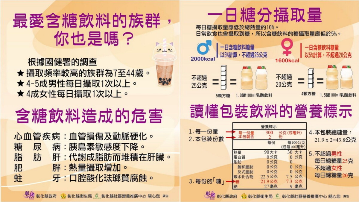 C54a7c37fc1e804023bee53a4f7f2492