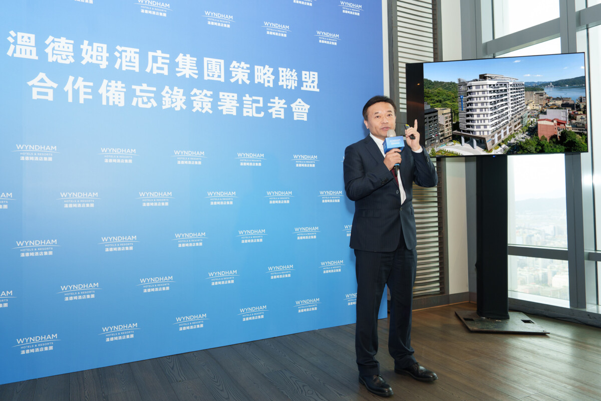 溫德姆酒店集團亞太區首席發展官王磊分享溫德姆亞太區發展佈局，並深入剖析了旗下各級別酒店品牌的定位與特色。