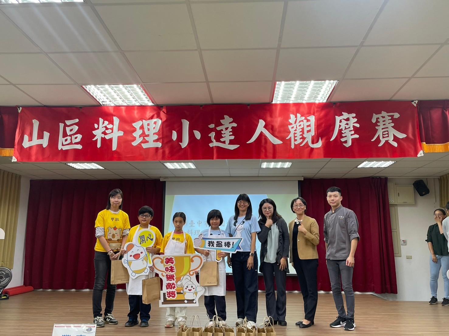 以在地食材做創意手路菜 中市推廣校園食農教育