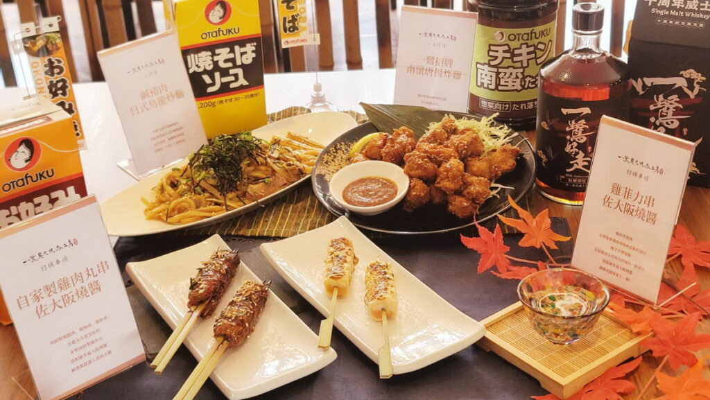日式醬料大廠御多福食品結合一鷺炭火燒鳥工房推出全新聯名菜色。